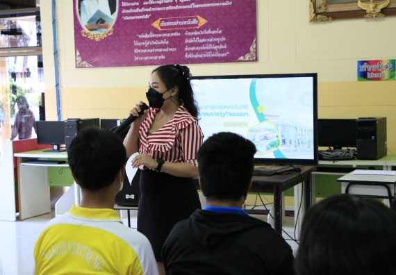 ภาพกิจกรรม คณะวิทยาศาสตร์และเทคโนโลยี จัดกิจกรรมแนะแนวเพื่อประชาสัมพันธ์หลักสูตรโรงเรียนนครไตรตรึงษ์