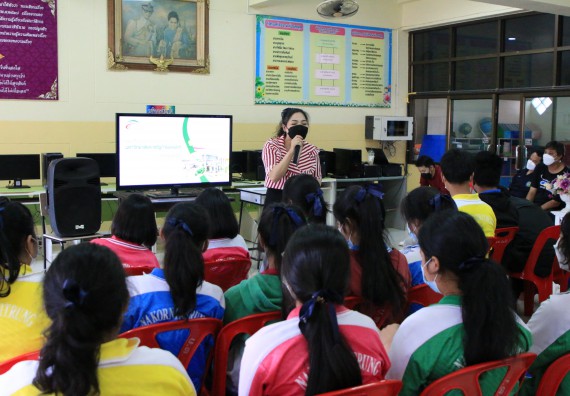 ภาพกิจกรรม คณะวิทยาศาสตร์และเทคโนโลยี จัดกิจกรรมแนะแนวเพื่อประชาสัมพันธ์หลักสูตรโรงเรียนนครไตรตรึงษ์