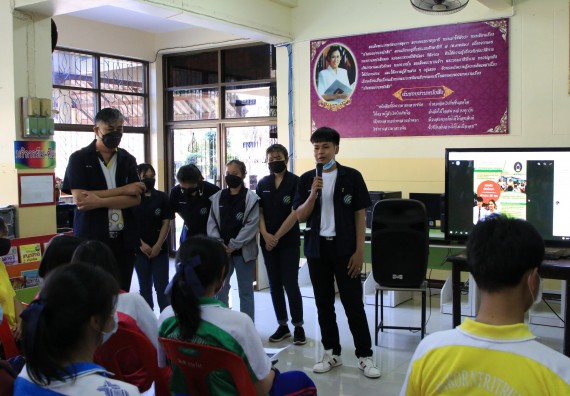 ภาพกิจกรรม คณะวิทยาศาสตร์และเทคโนโลยี จัดกิจกรรมแนะแนวเพื่อประชาสัมพันธ์หลักสูตรโรงเรียนนครไตรตรึงษ์