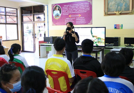 ภาพกิจกรรม คณะวิทยาศาสตร์และเทคโนโลยี จัดกิจกรรมแนะแนวเพื่อประชาสัมพันธ์หลักสูตรโรงเรียนนครไตรตรึงษ์