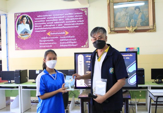 ภาพกิจกรรม คณะวิทยาศาสตร์และเทคโนโลยี จัดกิจกรรมแนะแนวเพื่อประชาสัมพันธ์หลักสูตรโรงเรียนนครไตรตรึงษ์