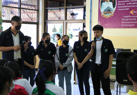 ภาพกิจกรรม คณะวิทยาศาสตร์และเทคโนโลยี จัดกิจกรรมแนะแนวเพื่อประชาสัมพันธ์หลักสูตรโรงเรียนนครไตรตรึงษ์