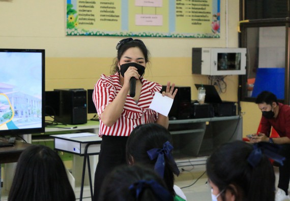 ภาพกิจกรรม คณะวิทยาศาสตร์และเทคโนโลยี จัดกิจกรรมแนะแนวเพื่อประชาสัมพันธ์หลักสูตรโรงเรียนนครไตรตรึงษ์