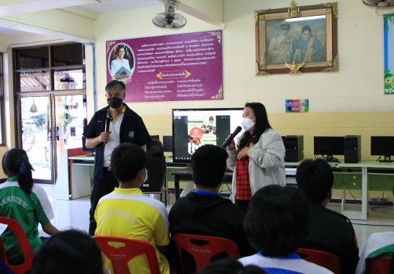 ภาพกิจกรรม คณะวิทยาศาสตร์และเทคโนโลยี จัดกิจกรรมแนะแนวเพื่อประชาสัมพันธ์หลักสูตรโรงเรียนนครไตรตรึงษ์