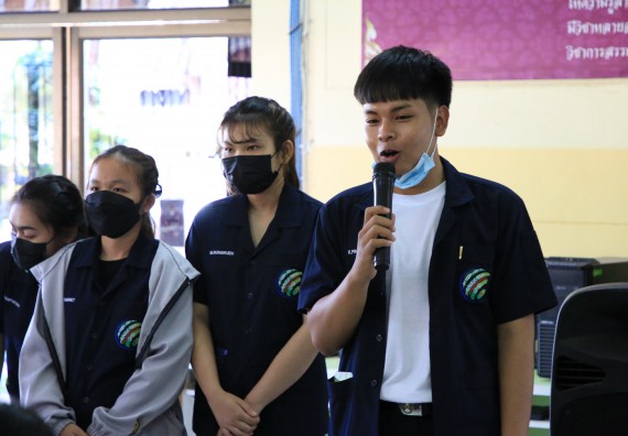 ภาพกิจกรรม คณะวิทยาศาสตร์และเทคโนโลยี จัดกิจกรรมแนะแนวเพื่อประชาสัมพันธ์หลักสูตรโรงเรียนนครไตรตรึงษ์