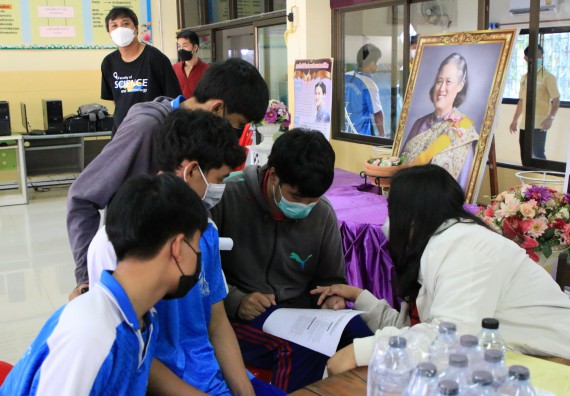 ภาพกิจกรรม คณะวิทยาศาสตร์และเทคโนโลยี จัดกิจกรรมแนะแนวเพื่อประชาสัมพันธ์หลักสูตรโรงเรียนนครไตรตรึงษ์