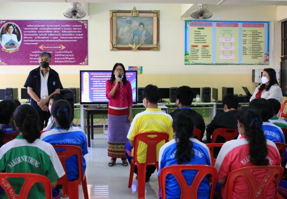 ภาพกิจกรรม คณะวิทยาศาสตร์และเทคโนโลยี จัดกิจกรรมแนะแนวเพื่อประชาสัมพันธ์หลักสูตรโรงเรียนนครไตรตรึงษ์