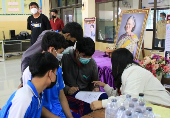 ภาพกิจกรรม คณะวิทยาศาสตร์และเทคโนโลยี จัดกิจกรรมแนะแนวเพื่อประชาสัมพันธ์หลักสูตรโรงเรียนนครไตรตรึงษ์