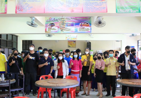 ภาพกิจกรรม คณะวิทยาศาสตร์และเทคโนโลยี จัดกิจกรรมแนะแนวเพื่อประชาสัมพันธ์หลักสูตรโรงเรียนนครไตรตรึงษ์