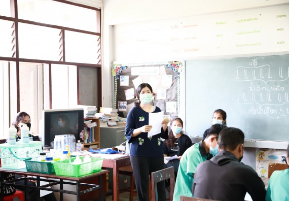 ภาพกิจกรรม  คณะวิทยาศาสตร์และเทคโนโลยี จัดค่ายวิทยาศาสตร์สัญจรโรงเรียนปางมะค่าวิทยาคม