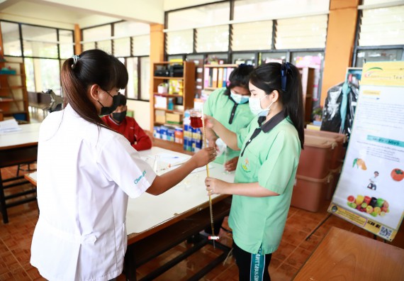 ภาพกิจกรรม  คณะวิทยาศาสตร์และเทคโนโลยี จัดค่ายวิทยาศาสตร์สัญจรโรงเรียนปางมะค่าวิทยาคม