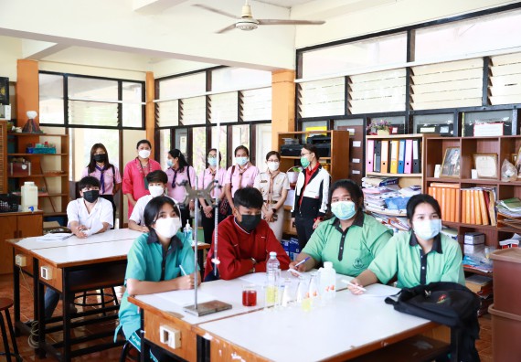 ภาพกิจกรรม  คณะวิทยาศาสตร์และเทคโนโลยี จัดค่ายวิทยาศาสตร์สัญจรโรงเรียนปางมะค่าวิทยาคม