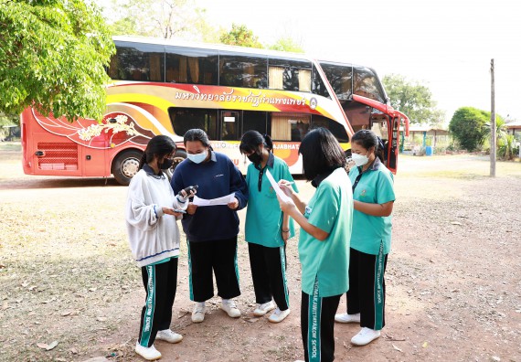 ภาพกิจกรรม  คณะวิทยาศาสตร์และเทคโนโลยี จัดค่ายวิทยาศาสตร์สัญจรโรงเรียนปางมะค่าวิทยาคม