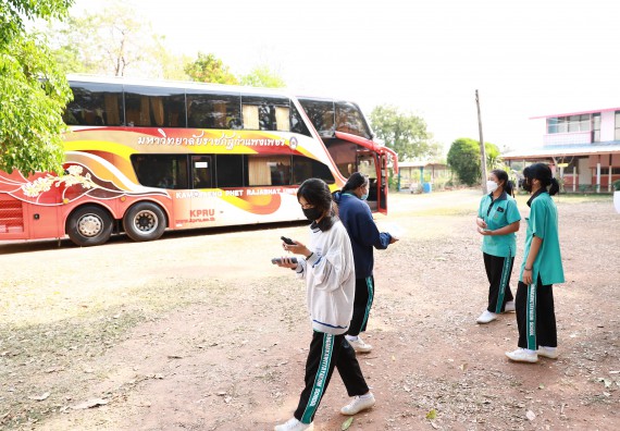 ภาพกิจกรรม  คณะวิทยาศาสตร์และเทคโนโลยี จัดค่ายวิทยาศาสตร์สัญจรโรงเรียนปางมะค่าวิทยาคม