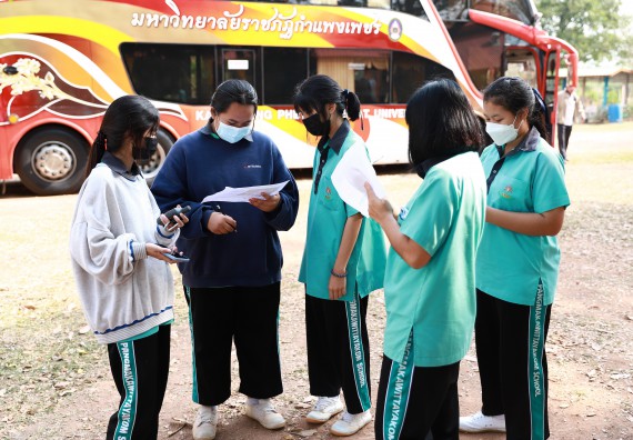 ภาพกิจกรรม  คณะวิทยาศาสตร์และเทคโนโลยี จัดค่ายวิทยาศาสตร์สัญจรโรงเรียนปางมะค่าวิทยาคม