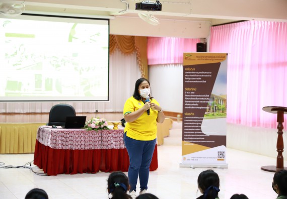 ภาพกิจกรรม  คณะวิทยาศาสตร์และเทคโนโลยี จัดค่ายวิทยาศาสตร์สัญจรโรงเรียนปางมะค่าวิทยาคม