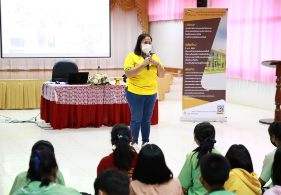 ภาพกิจกรรม  คณะวิทยาศาสตร์และเทคโนโลยี จัดค่ายวิทยาศาสตร์สัญจรโรงเรียนปางมะค่าวิทยาคม