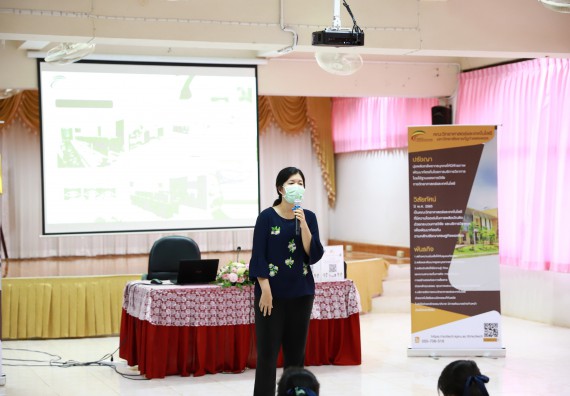 ภาพกิจกรรม  คณะวิทยาศาสตร์และเทคโนโลยี จัดค่ายวิทยาศาสตร์สัญจรโรงเรียนปางมะค่าวิทยาคม