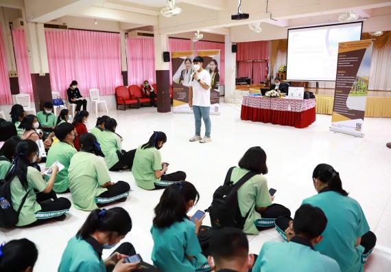 ภาพกิจกรรม  คณะวิทยาศาสตร์และเทคโนโลยี จัดค่ายวิทยาศาสตร์สัญจรโรงเรียนปางมะค่าวิทยาคม