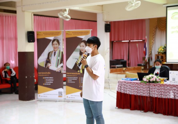 ภาพกิจกรรม  คณะวิทยาศาสตร์และเทคโนโลยี จัดค่ายวิทยาศาสตร์สัญจรโรงเรียนปางมะค่าวิทยาคม