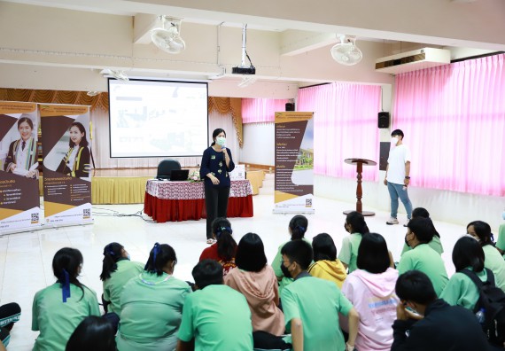 ภาพกิจกรรม  คณะวิทยาศาสตร์และเทคโนโลยี จัดค่ายวิทยาศาสตร์สัญจรโรงเรียนปางมะค่าวิทยาคม