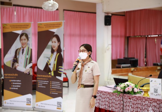 ภาพกิจกรรม  คณะวิทยาศาสตร์และเทคโนโลยี จัดค่ายวิทยาศาสตร์สัญจรโรงเรียนปางมะค่าวิทยาคม