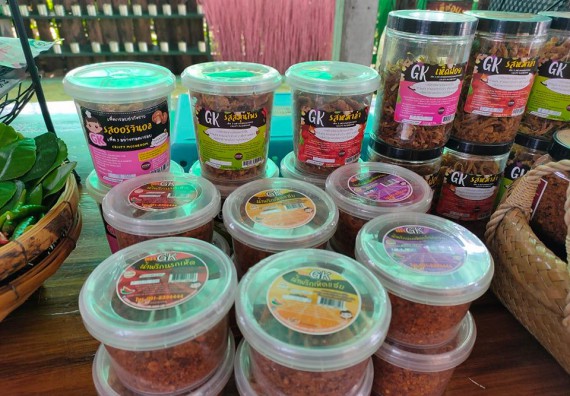 ภาพกิจกรรม  โปรแกรมวิชาวิทยาศาสตร์และเทคโนโลยีการอาหาร จัดอบรมเชิงปฏิบัติการ เรื่องเทคนิคการถ่ายภาพผลิตภัณฑ์เพื่อการโฆษณา