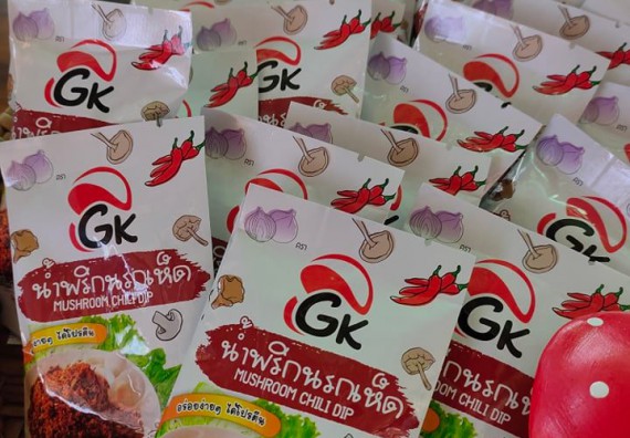 ภาพกิจกรรม  โปรแกรมวิชาวิทยาศาสตร์และเทคโนโลยีการอาหาร จัดอบรมเชิงปฏิบัติการ เรื่องเทคนิคการถ่ายภาพผลิตภัณฑ์เพื่อการโฆษณา