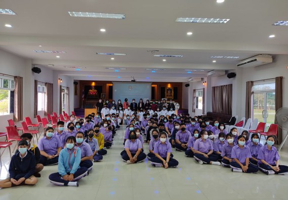 ภาพกิจกรรม  โปรแกรมวิชาเคมี จัดกิจกรรมการอบรมเชิงปฏิบัติการเพื่อการสร้างเสริมองค์ความรู้ทางเคมีให้กับนักเรียนชั้นมัธยมศึกษาตอนปลาย