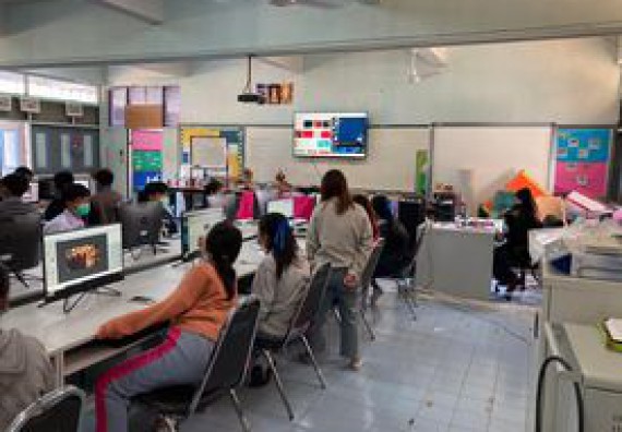 ภาพกิจกรรม  โปรแกรมวิชาวิทยาการคอมพิวเตอร์และเทคโนโลยีสารสนเทศ จัดอบรมเชิงปฏิบัติการ Infographic 3D ด้วยเว็บไซต์