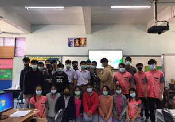 ภาพกิจกรรม  โปรแกรมวิชาวิทยาการคอมพิวเตอร์และเทคโนโลยีสารสนเทศ จัดอบรมเชิงปฏิบัติการ Infographic 3D ด้วยเว็บไซต์