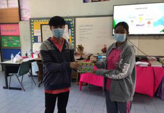 ภาพกิจกรรม  โปรแกรมวิชาวิทยาการคอมพิวเตอร์และเทคโนโลยีสารสนเทศ จัดอบรมเชิงปฏิบัติการ Infographic 3D ด้วยเว็บไซต์