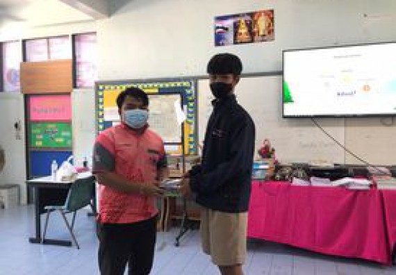 ภาพกิจกรรม  โปรแกรมวิชาวิทยาการคอมพิวเตอร์และเทคโนโลยีสารสนเทศ จัดอบรมเชิงปฏิบัติการ Infographic 3D ด้วยเว็บไซต์