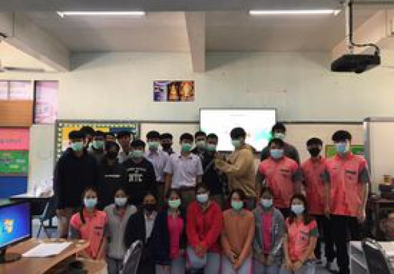 ภาพกิจกรรม  โปรแกรมวิชาวิทยาการคอมพิวเตอร์และเทคโนโลยีสารสนเทศ จัดอบรมเชิงปฏิบัติการ Infographic 3D ด้วยเว็บไซต์