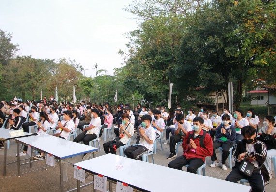 ภาพกิจกรรม  สโมสรนักศึกษาคณะวิทยาศาสตร์และเทคโนโลยี โครงการเรียนรู้ ธำรงศิลปวัฒนธรรมคณะวิทยาศาสตร์และเทคโนโลยี มหาวิทยาลัยราชภัฏกำแพงเพชร ประจำปีงบประมาณ 2565