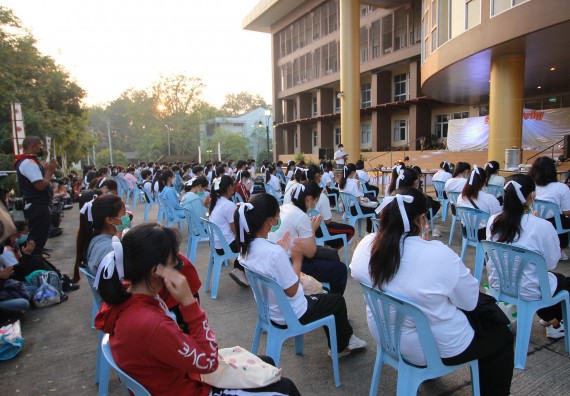 ภาพกิจกรรม  สโมสรนักศึกษาคณะวิทยาศาสตร์และเทคโนโลยี โครงการเรียนรู้ ธำรงศิลปวัฒนธรรมคณะวิทยาศาสตร์และเทคโนโลยี มหาวิทยาลัยราชภัฏกำแพงเพชร ประจำปีงบประมาณ 2565
