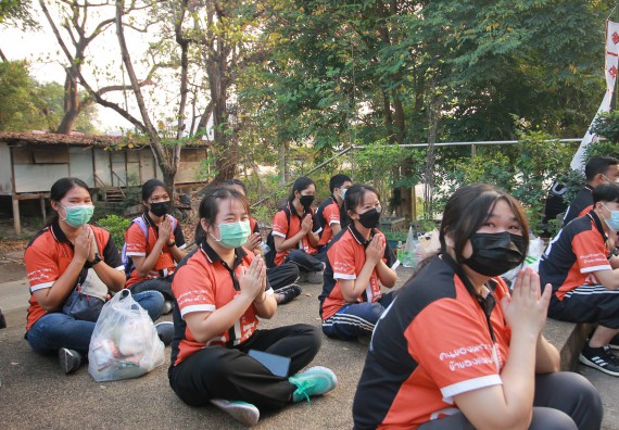 ภาพกิจกรรม  สโมสรนักศึกษาคณะวิทยาศาสตร์และเทคโนโลยี โครงการเรียนรู้ ธำรงศิลปวัฒนธรรมคณะวิทยาศาสตร์และเทคโนโลยี มหาวิทยาลัยราชภัฏกำแพงเพชร ประจำปีงบประมาณ 2565