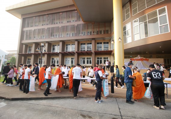 ภาพกิจกรรม  สโมสรนักศึกษาคณะวิทยาศาสตร์และเทคโนโลยี โครงการเรียนรู้ ธำรงศิลปวัฒนธรรมคณะวิทยาศาสตร์และเทคโนโลยี มหาวิทยาลัยราชภัฏกำแพงเพชร ประจำปีงบประมาณ 2565