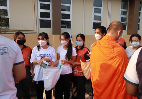ภาพกิจกรรม  สโมสรนักศึกษาคณะวิทยาศาสตร์และเทคโนโลยี โครงการเรียนรู้ ธำรงศิลปวัฒนธรรมคณะวิทยาศาสตร์และเทคโนโลยี มหาวิทยาลัยราชภัฏกำแพงเพชร ประจำปีงบประมาณ 2565