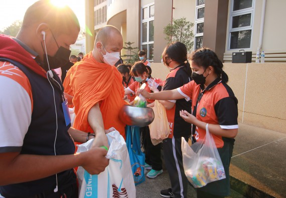 ภาพกิจกรรม  สโมสรนักศึกษาคณะวิทยาศาสตร์และเทคโนโลยี โครงการเรียนรู้ ธำรงศิลปวัฒนธรรมคณะวิทยาศาสตร์และเทคโนโลยี มหาวิทยาลัยราชภัฏกำแพงเพชร ประจำปีงบประมาณ 2565