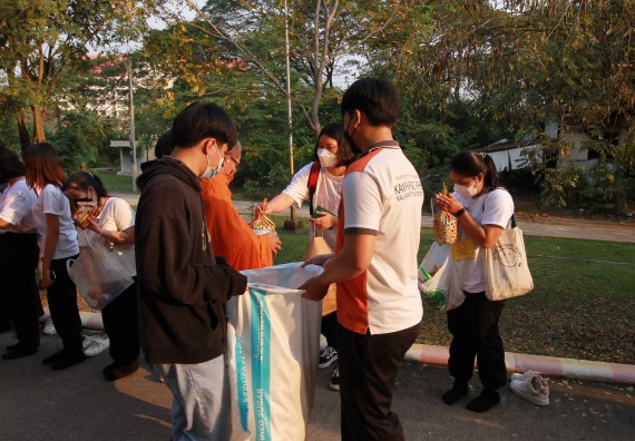 ภาพกิจกรรม  สโมสรนักศึกษาคณะวิทยาศาสตร์และเทคโนโลยี โครงการเรียนรู้ ธำรงศิลปวัฒนธรรมคณะวิทยาศาสตร์และเทคโนโลยี มหาวิทยาลัยราชภัฏกำแพงเพชร ประจำปีงบประมาณ 2565