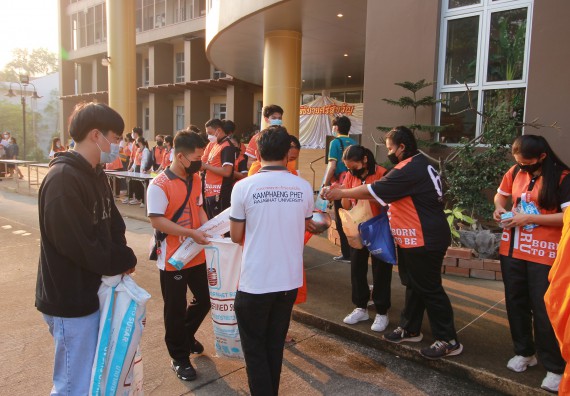 ภาพกิจกรรม  สโมสรนักศึกษาคณะวิทยาศาสตร์และเทคโนโลยี โครงการเรียนรู้ ธำรงศิลปวัฒนธรรมคณะวิทยาศาสตร์และเทคโนโลยี มหาวิทยาลัยราชภัฏกำแพงเพชร ประจำปีงบประมาณ 2565