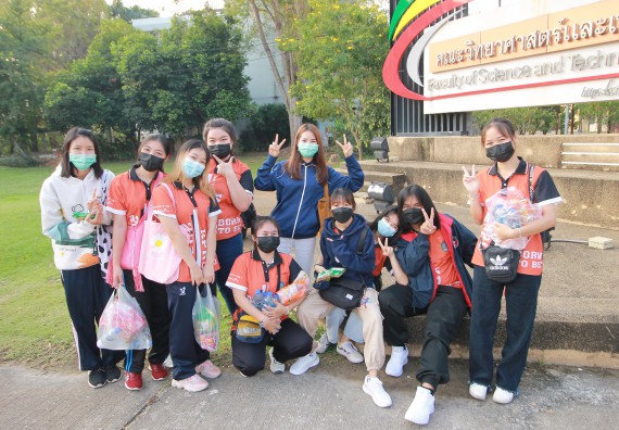 ภาพกิจกรรม  สโมสรนักศึกษาคณะวิทยาศาสตร์และเทคโนโลยี โครงการเรียนรู้ ธำรงศิลปวัฒนธรรมคณะวิทยาศาสตร์และเทคโนโลยี มหาวิทยาลัยราชภัฏกำแพงเพชร ประจำปีงบประมาณ 2565