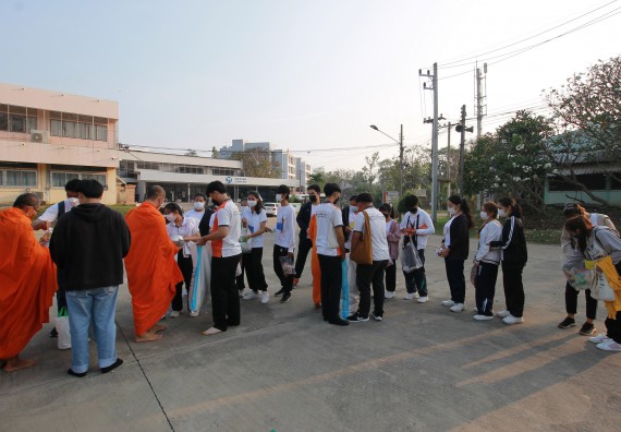 ภาพกิจกรรม  สโมสรนักศึกษาคณะวิทยาศาสตร์และเทคโนโลยี โครงการเรียนรู้ ธำรงศิลปวัฒนธรรมคณะวิทยาศาสตร์และเทคโนโลยี มหาวิทยาลัยราชภัฏกำแพงเพชร ประจำปีงบประมาณ 2565