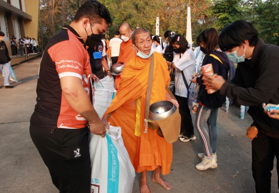 ภาพกิจกรรม  สโมสรนักศึกษาคณะวิทยาศาสตร์และเทคโนโลยี โครงการเรียนรู้ ธำรงศิลปวัฒนธรรมคณะวิทยาศาสตร์และเทคโนโลยี มหาวิทยาลัยราชภัฏกำแพงเพชร ประจำปีงบประมาณ 2565