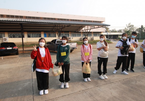 ภาพกิจกรรม  สโมสรนักศึกษาคณะวิทยาศาสตร์และเทคโนโลยี โครงการเรียนรู้ ธำรงศิลปวัฒนธรรมคณะวิทยาศาสตร์และเทคโนโลยี มหาวิทยาลัยราชภัฏกำแพงเพชร ประจำปีงบประมาณ 2565