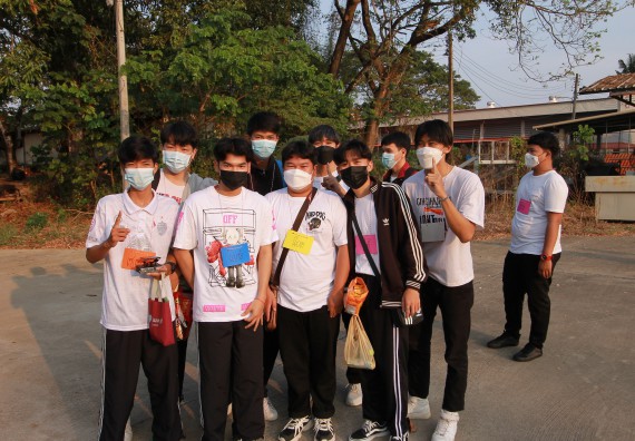 ภาพกิจกรรม  สโมสรนักศึกษาคณะวิทยาศาสตร์และเทคโนโลยี โครงการเรียนรู้ ธำรงศิลปวัฒนธรรมคณะวิทยาศาสตร์และเทคโนโลยี มหาวิทยาลัยราชภัฏกำแพงเพชร ประจำปีงบประมาณ 2565