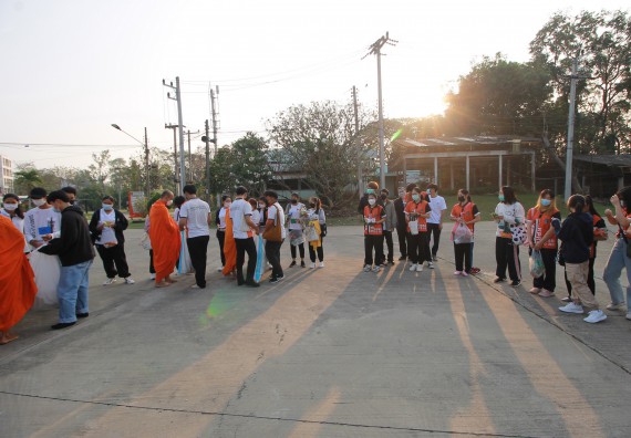 ภาพกิจกรรม  สโมสรนักศึกษาคณะวิทยาศาสตร์และเทคโนโลยี โครงการเรียนรู้ ธำรงศิลปวัฒนธรรมคณะวิทยาศาสตร์และเทคโนโลยี มหาวิทยาลัยราชภัฏกำแพงเพชร ประจำปีงบประมาณ 2565