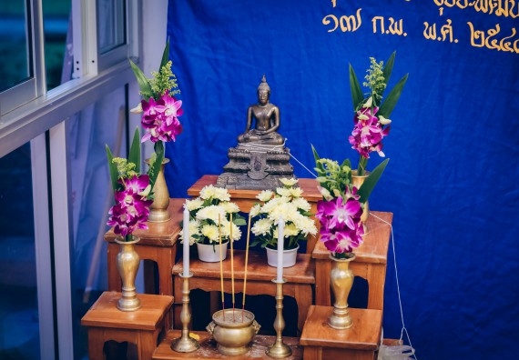 ภาพกิจกรรม  สโมสรนักศึกษาคณะวิทยาศาสตร์และเทคโนโลยี โครงการเรียนรู้ ธำรงศิลปวัฒนธรรมคณะวิทยาศาสตร์และเทคโนโลยี มหาวิทยาลัยราชภัฏกำแพงเพชร ประจำปีงบประมาณ 2565