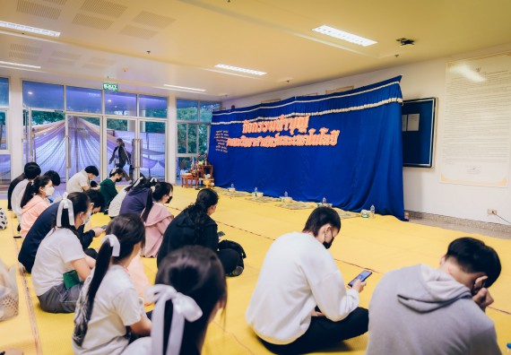 ภาพกิจกรรม  สโมสรนักศึกษาคณะวิทยาศาสตร์และเทคโนโลยี โครงการเรียนรู้ ธำรงศิลปวัฒนธรรมคณะวิทยาศาสตร์และเทคโนโลยี มหาวิทยาลัยราชภัฏกำแพงเพชร ประจำปีงบประมาณ 2565